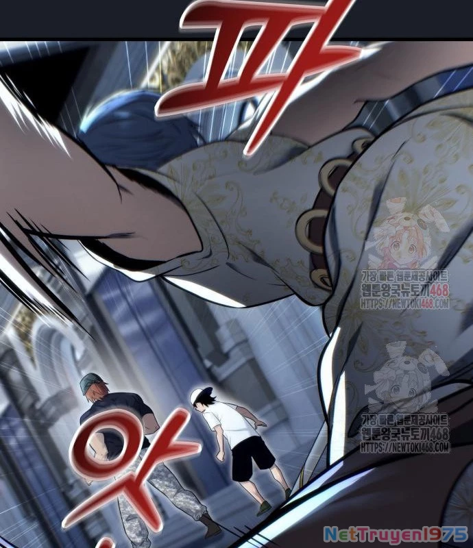 Urek Mazino Chapter 7 - Trang 2