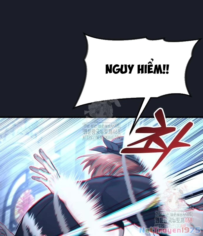 Urek Mazino Chapter 7 - Trang 2