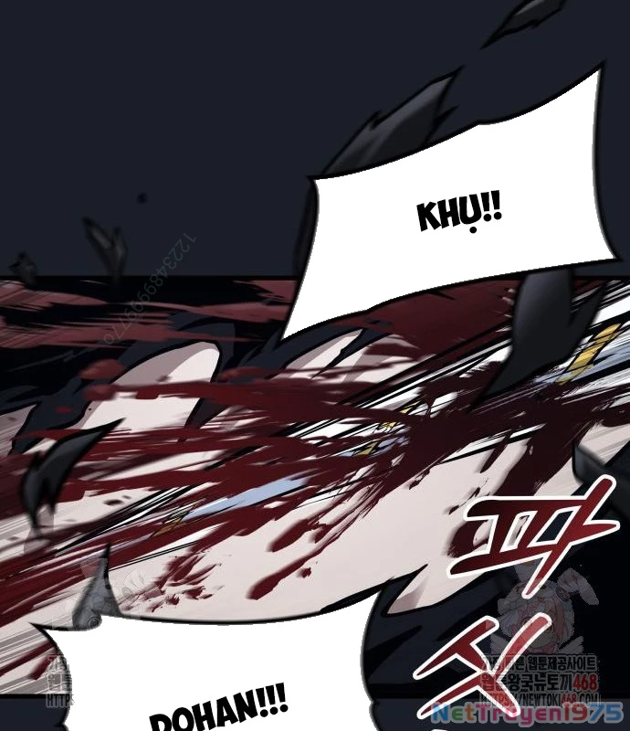Urek Mazino Chapter 7 - Trang 2
