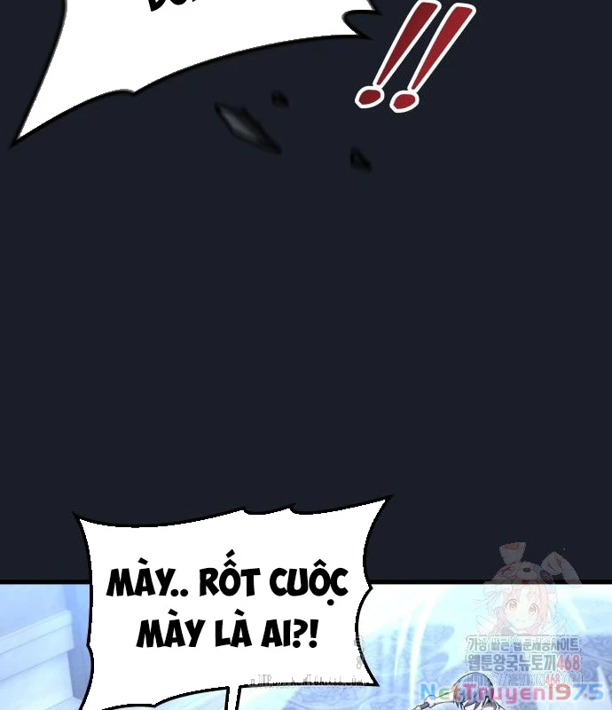Urek Mazino Chapter 7 - Trang 2