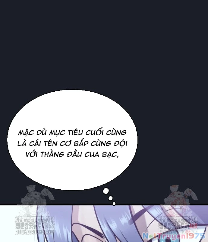 Urek Mazino Chapter 7 - Trang 2