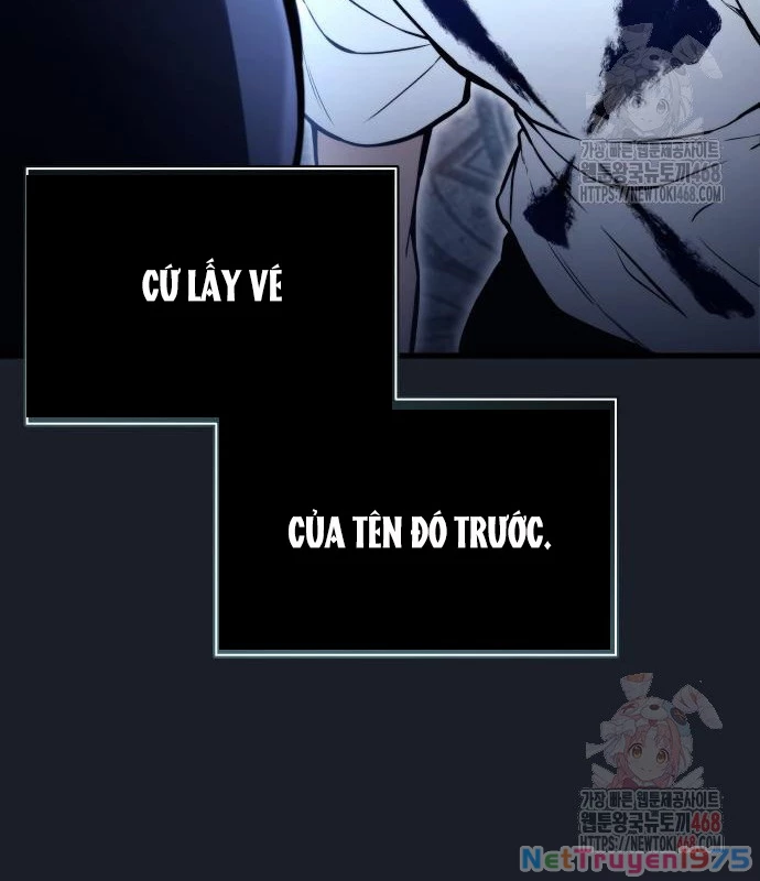 Urek Mazino Chapter 7 - Trang 2
