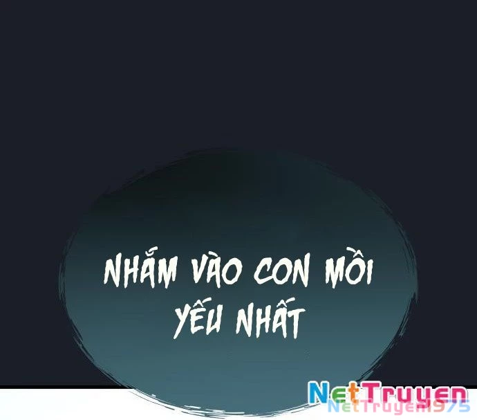 Urek Mazino Chapter 7 - Trang 2