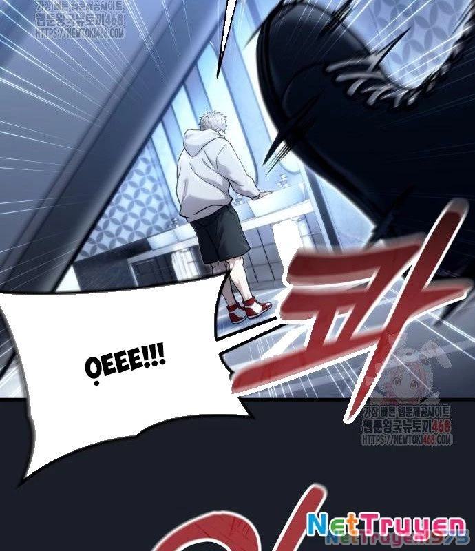 Urek Mazino Chapter 7 - Trang 2