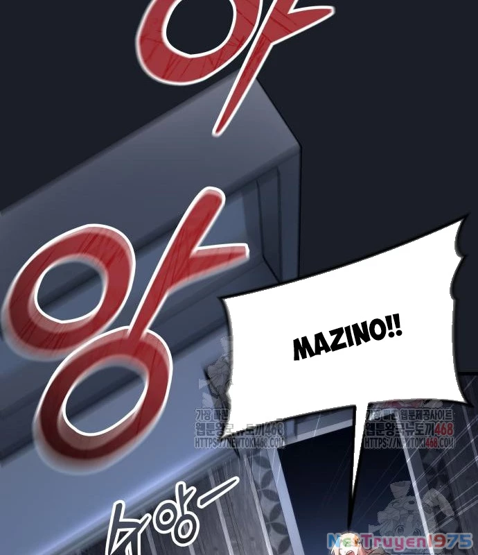 Urek Mazino Chapter 7 - Trang 2