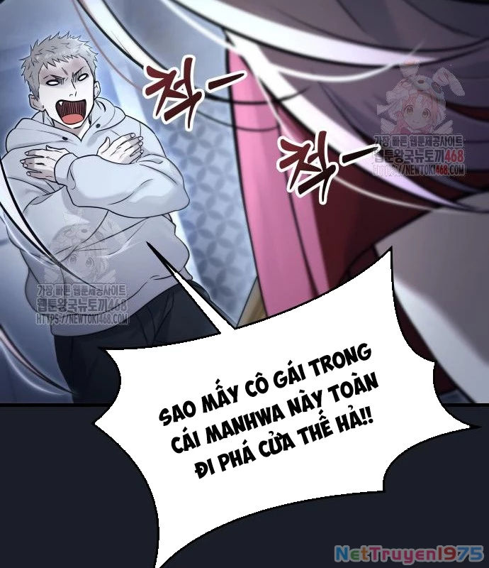 Urek Mazino Chapter 7 - Trang 2