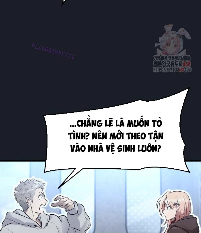 Urek Mazino Chapter 7 - Trang 2