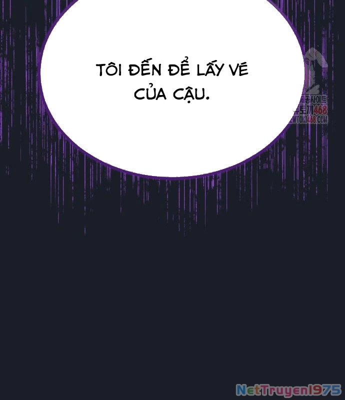 Urek Mazino Chapter 7 - Trang 2