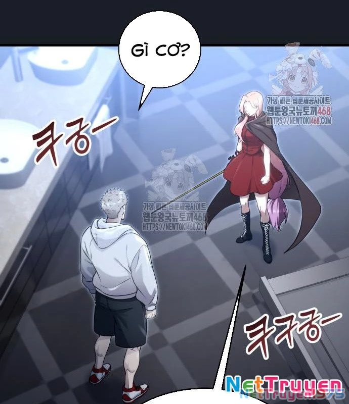Urek Mazino Chapter 7 - Trang 2