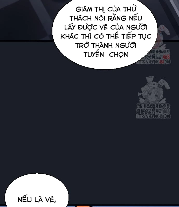 Urek Mazino Chapter 7 - Trang 2