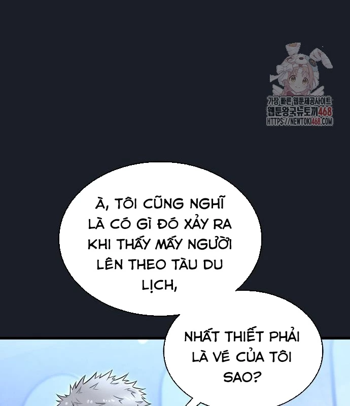 Urek Mazino Chapter 7 - Trang 2