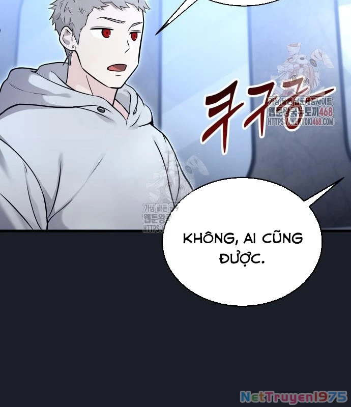 Urek Mazino Chapter 7 - Trang 2