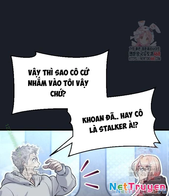 Urek Mazino Chapter 7 - Trang 2