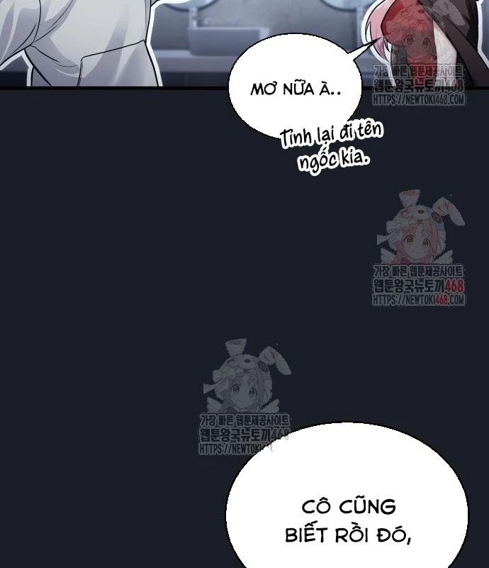 Urek Mazino Chapter 7 - Trang 2