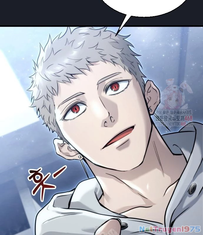 Urek Mazino Chapter 7 - Trang 2