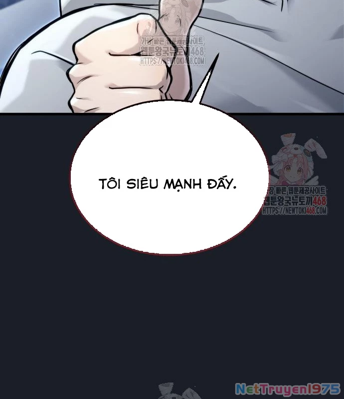 Urek Mazino Chapter 7 - Trang 2