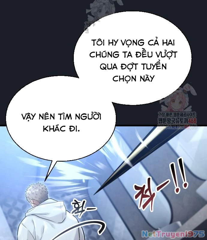Urek Mazino Chapter 7 - Trang 2