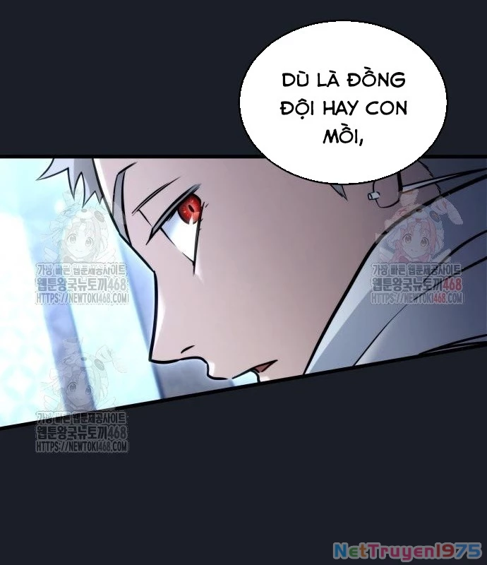 Urek Mazino Chapter 7 - Trang 2