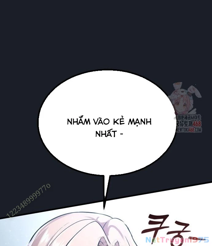 Urek Mazino Chapter 7 - Trang 2