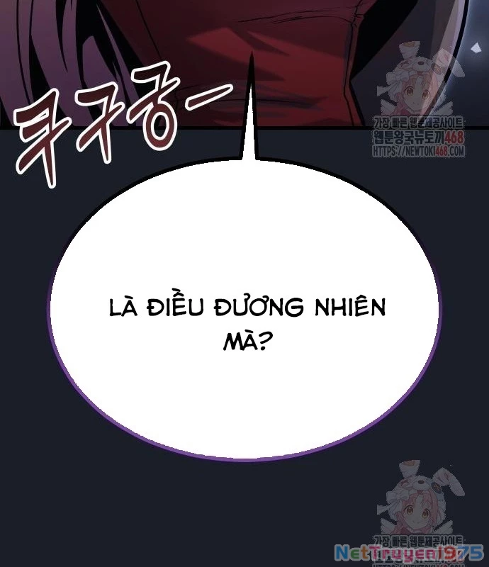 Urek Mazino Chapter 7 - Trang 2