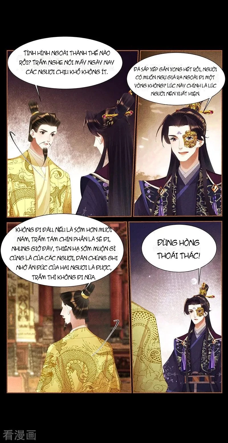 Thần Y Đích Nữ Chapter 392 - 10