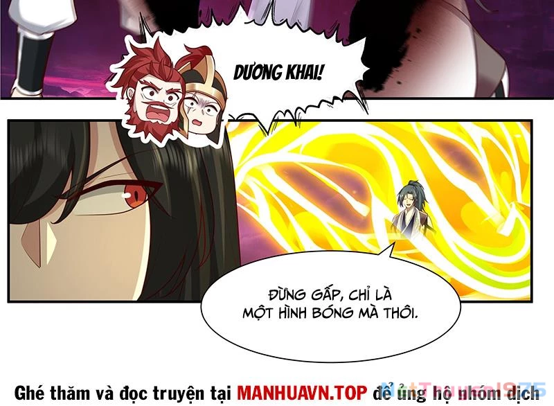 Võ Luyện Đỉnh Phong Chapter 3831 - Trang 2