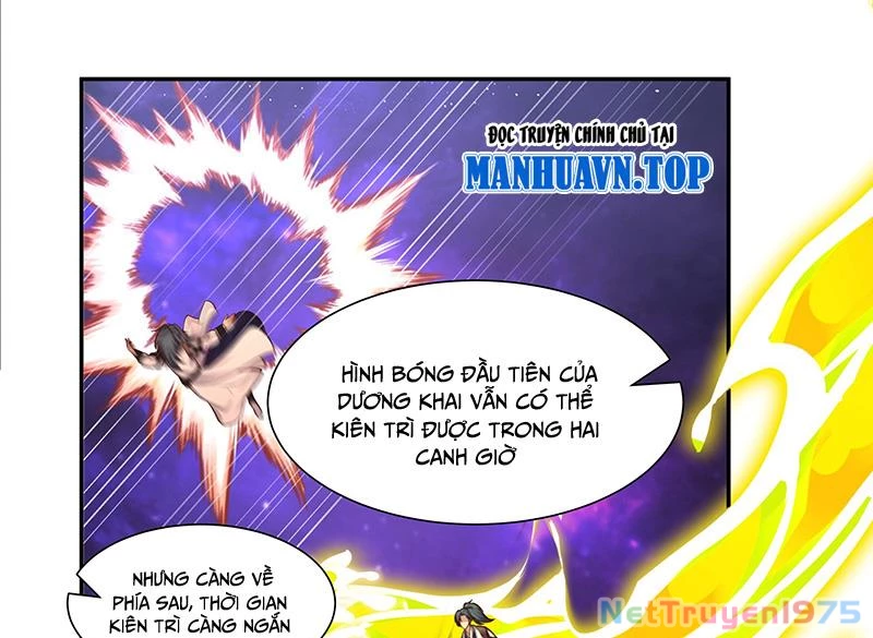 Võ Luyện Đỉnh Phong Chapter 3831 - Trang 2