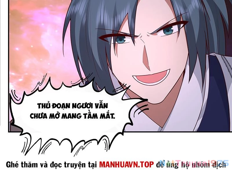 Võ Luyện Đỉnh Phong Chapter 3831 - Trang 2