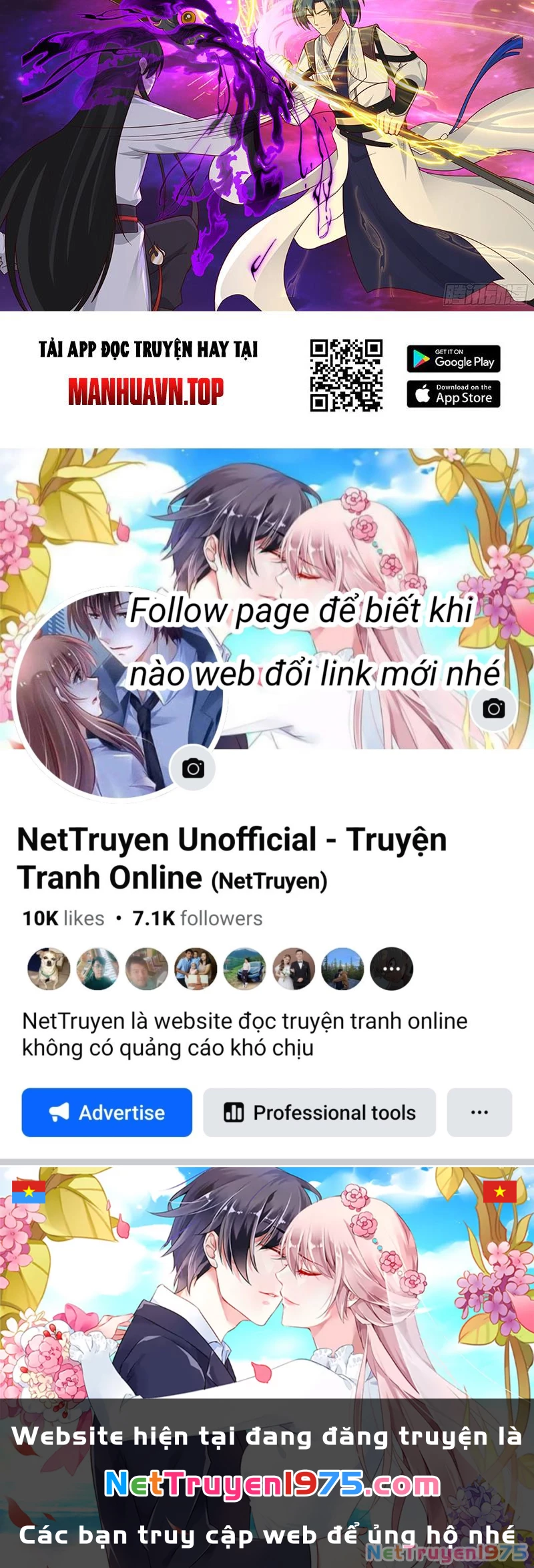 Võ Luyện Đỉnh Phong Chapter 3831 - Trang 2