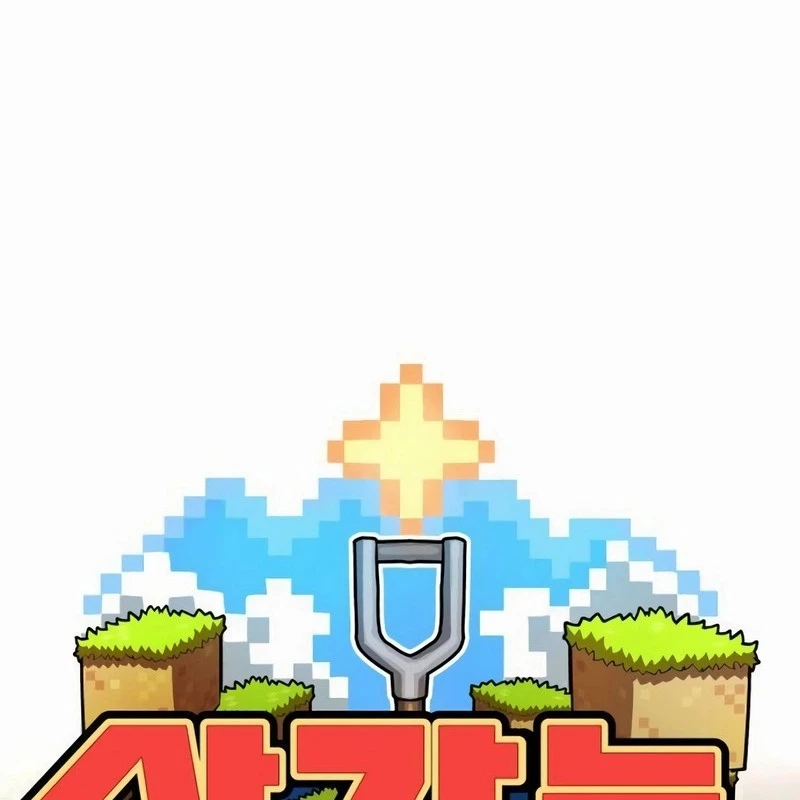 Cây Xẻng Xúc Được Mọi Thứ Chapter 8 - 53