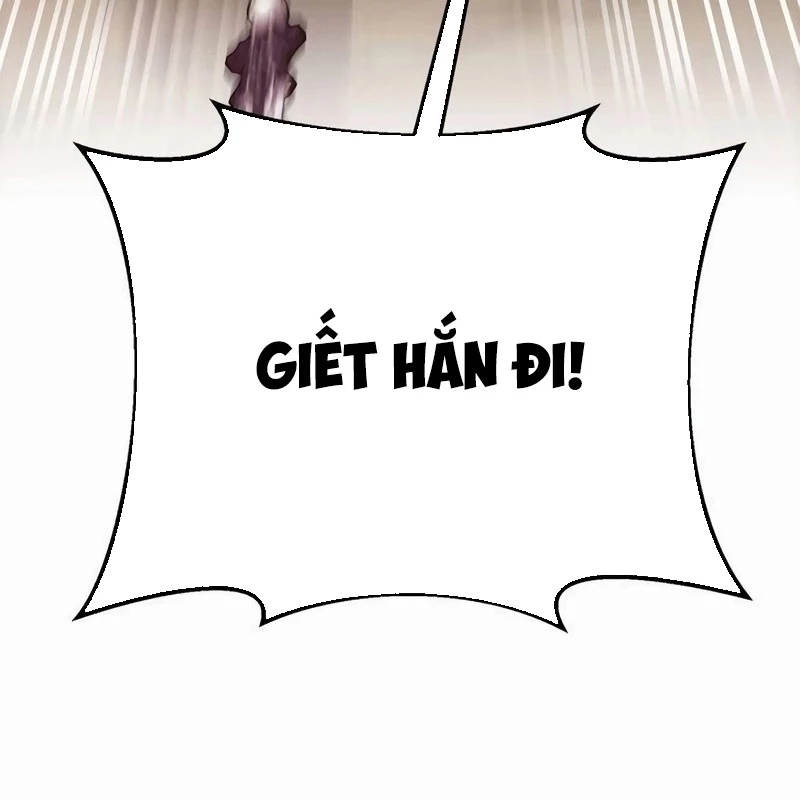 Cây Xẻng Xúc Được Mọi Thứ Chapter 8 - 250