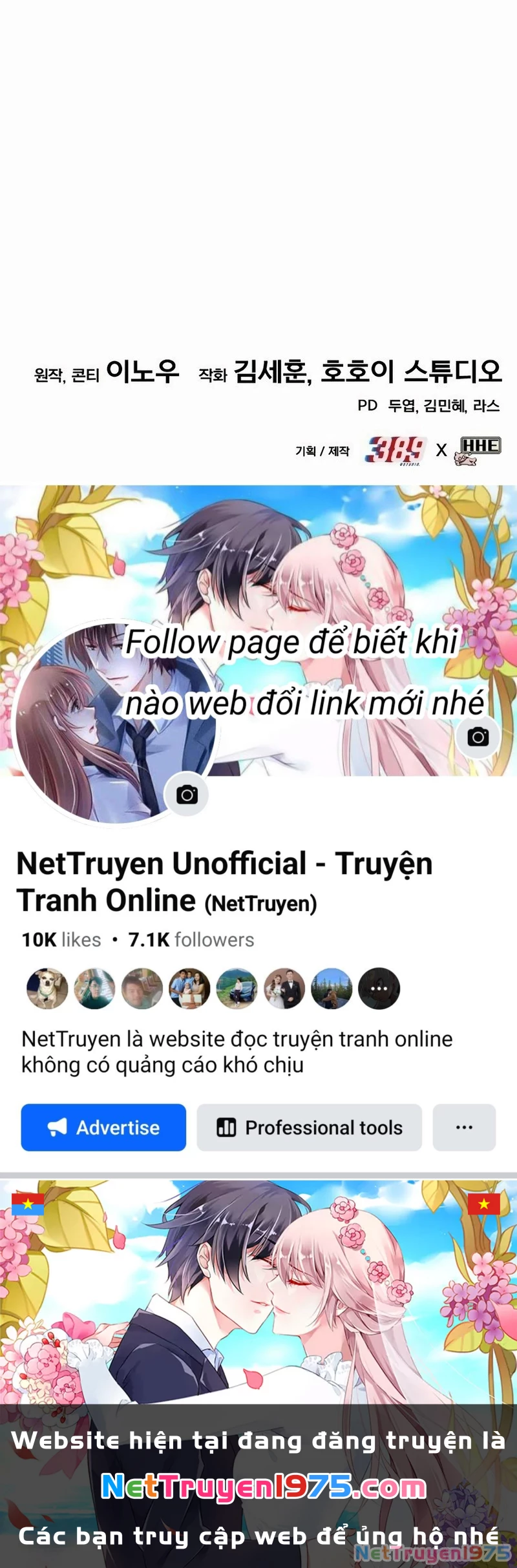 Cây Xẻng Xúc Được Mọi Thứ Chapter 8 - 382