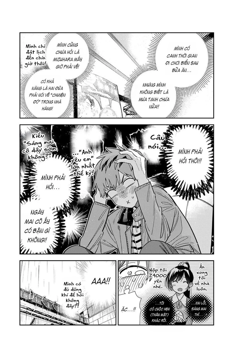 Dịch Vụ Thuê Bạn Gái Chapter 375 - 21