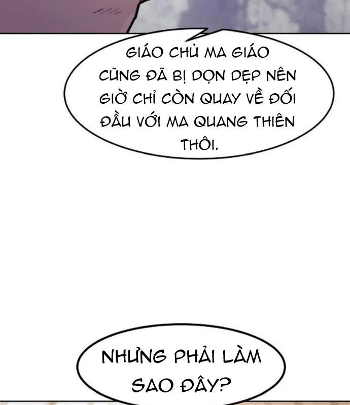 Tiểu Gia Chủ Của Tứ Xuyên Đường Gia Trở Thành Kiếm Thần Chapter 71 - 80