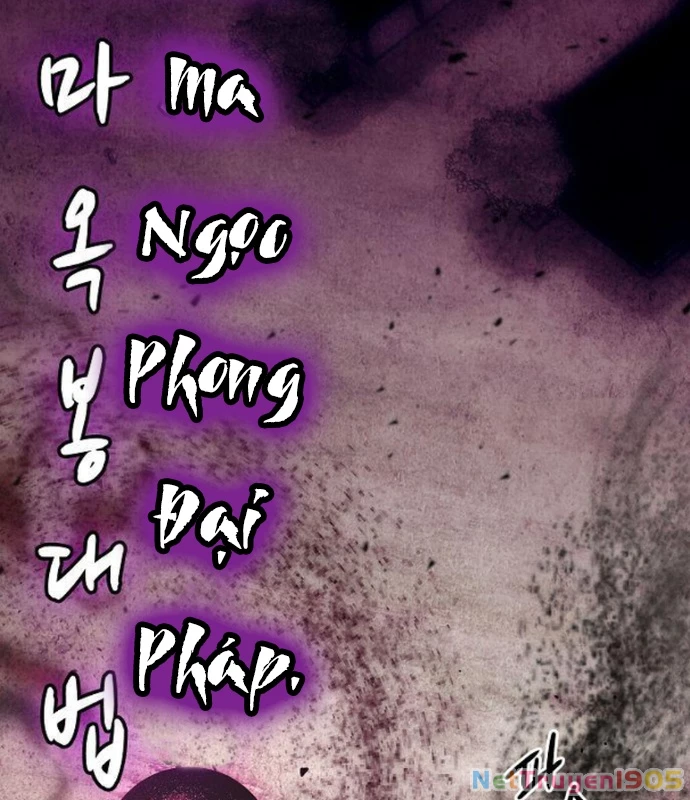 Tiểu Gia Chủ Của Tứ Xuyên Đường Gia Trở Thành Kiếm Thần Chapter 71 - 165