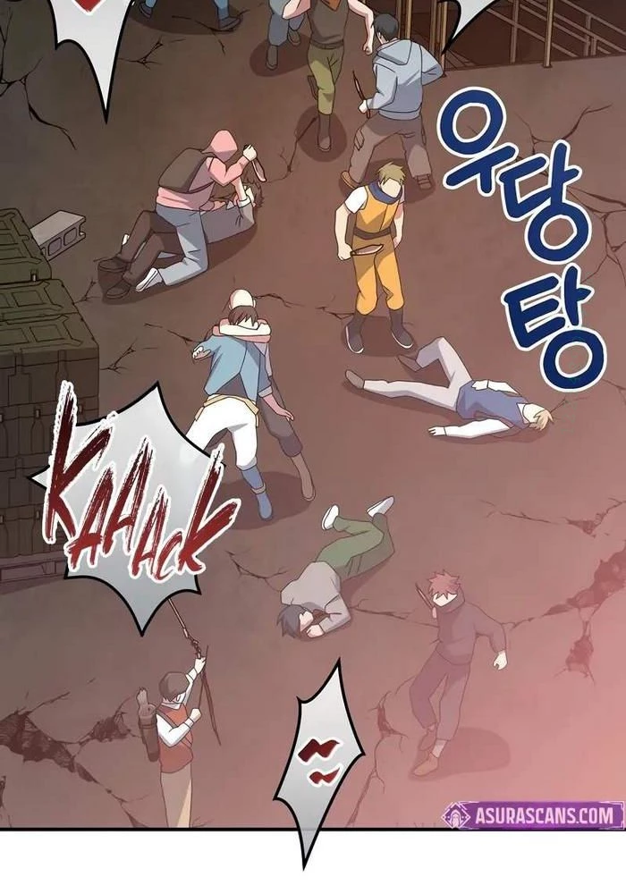 Stream Của Cung Thủ Thiên Tài Chapter 61 - 15