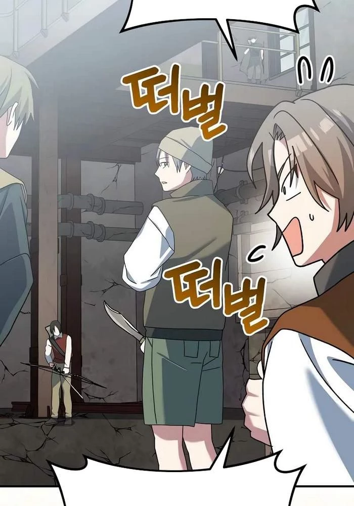Stream Của Cung Thủ Thiên Tài Chapter 61 - 39