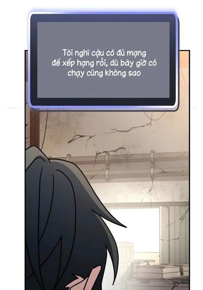 Stream Của Cung Thủ Thiên Tài Chapter 61 - 142