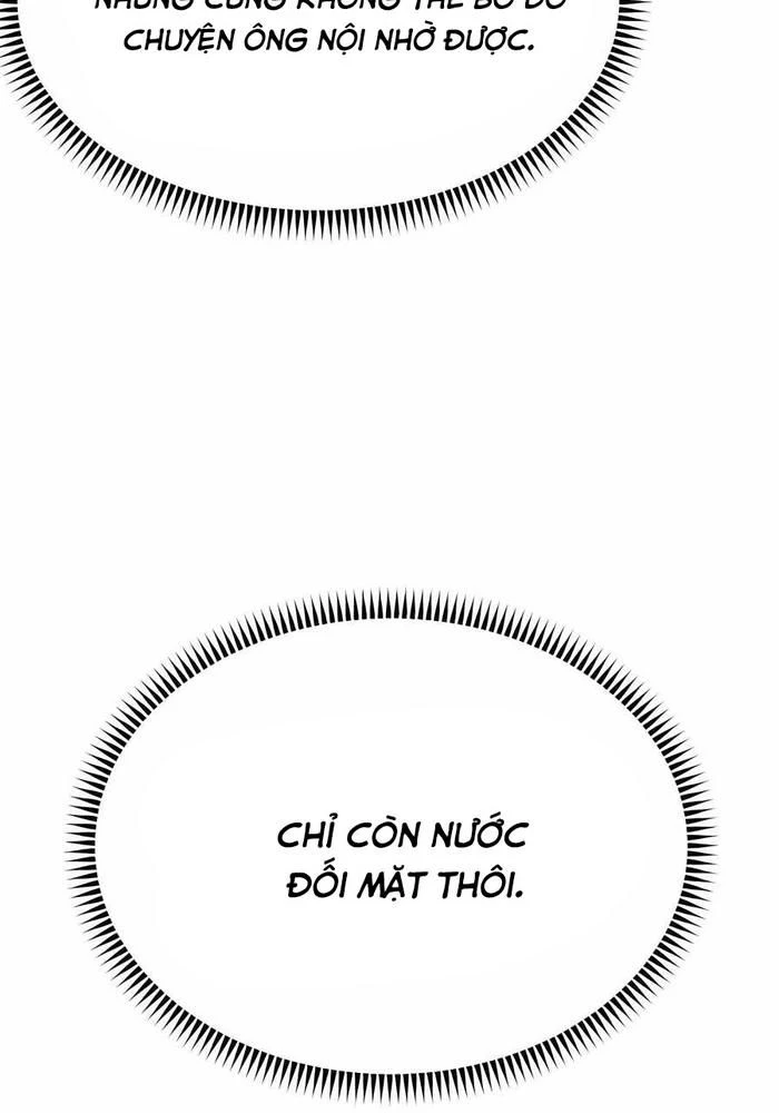 Sư Tôn Của Ta Luôn Dõi Theo Chapter 40 - 22