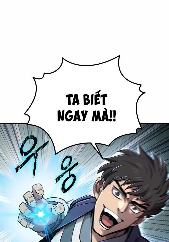 Sư Tôn Của Ta Luôn Dõi Theo Chapter 40 - 132
