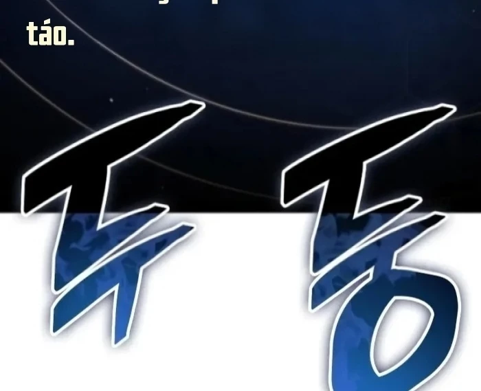 Độc Chiến Đế Vương Chapter 10 - 192