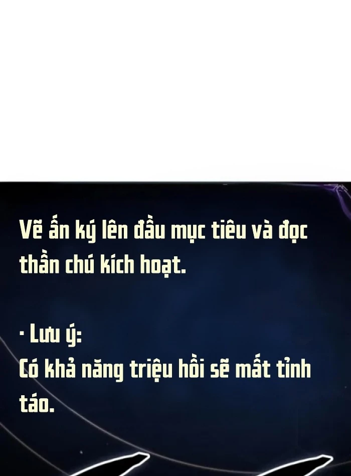 Độc Chiến Đế Vương Chapter 11 - 9