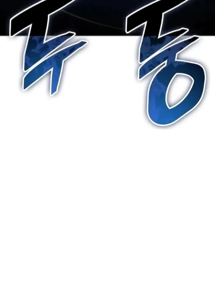 Độc Chiến Đế Vương Chapter 11 - 10
