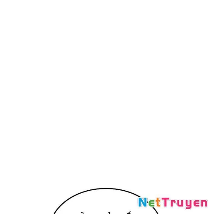 Độc Chiến Đế Vương Chapter 11 - 11