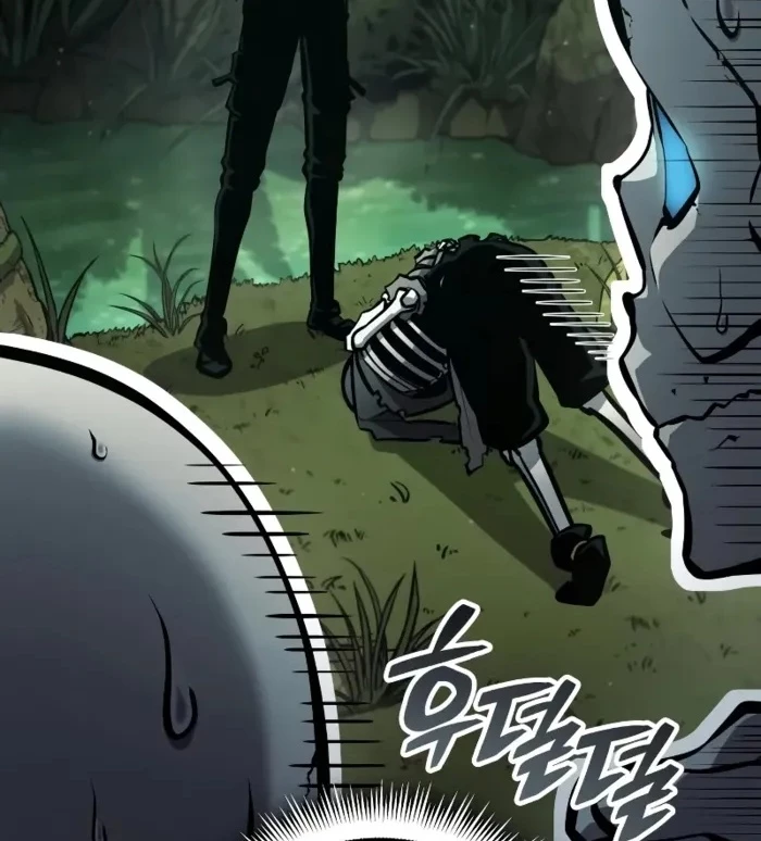Độc Chiến Đế Vương Chapter 11 - 25