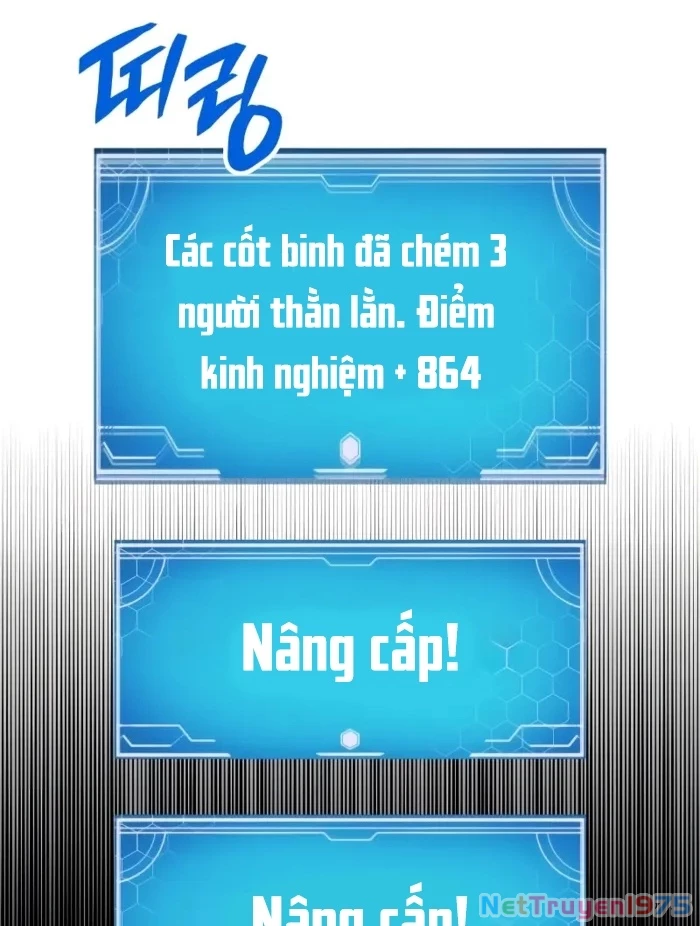 Độc Chiến Đế Vương Chapter 11 - 62
