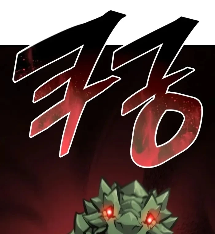 Độc Chiến Đế Vương Chapter 11 - 178