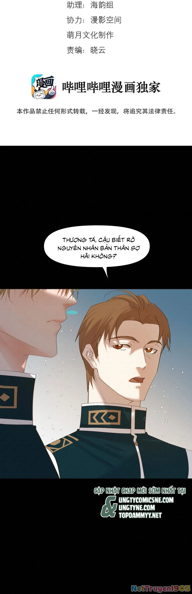 Tuyệt Xử Phùng Sinh Chapter 82 - 2