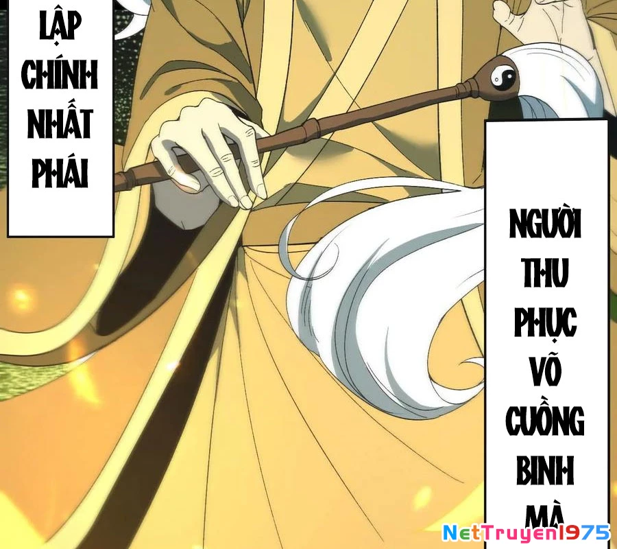 Ngày Tôi Sinh Ra, Bách Quỷ Dạ Hành, Tuyết Thi Hộ Đạo Chapter 688 - 15