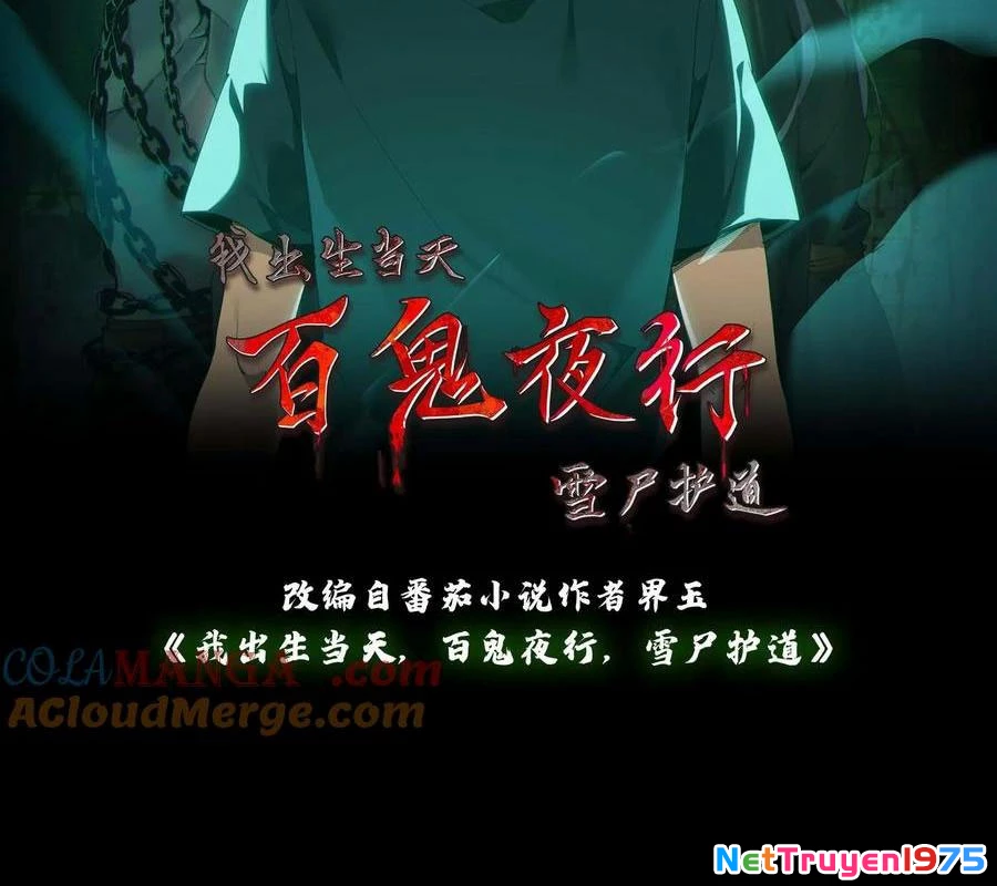 Ngày Tôi Sinh Ra, Bách Quỷ Dạ Hành, Tuyết Thi Hộ Đạo Chapter 689 - 2
